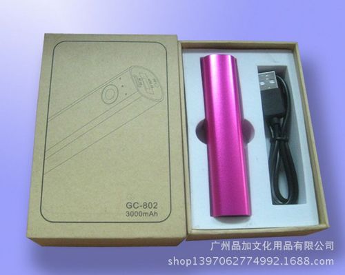 厂家专业生产牛皮纸抽屉盒 电子产品抽屉盒