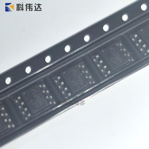 南京电子产品厂家,品牌,图片,热帖